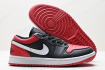Air Jordan 1 Low 035